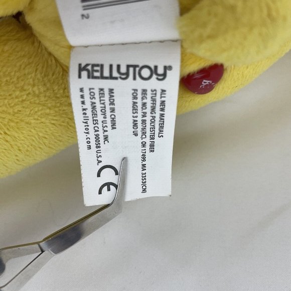 Care Bears Funshine Bear 10" Plush Yellow Sun by Kellytoy Stuffed Animal - Picture 5 of 6